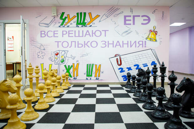 В 2026 году в Тульской области отремонтируют 46 объектов образования