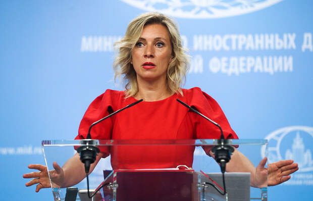 Официальный представитель МИД России Мария Захарова