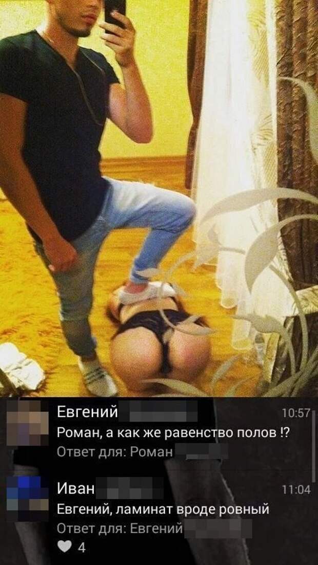 Смешные комментарии и высказывания из социальных сетей  высказывания, комментарии, прикол