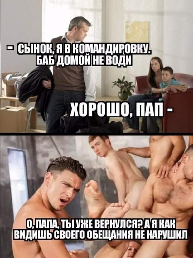 Чернушенция