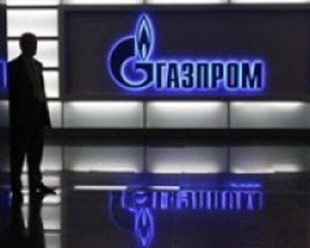 Империя "Газпром": российское оружие массового уважения