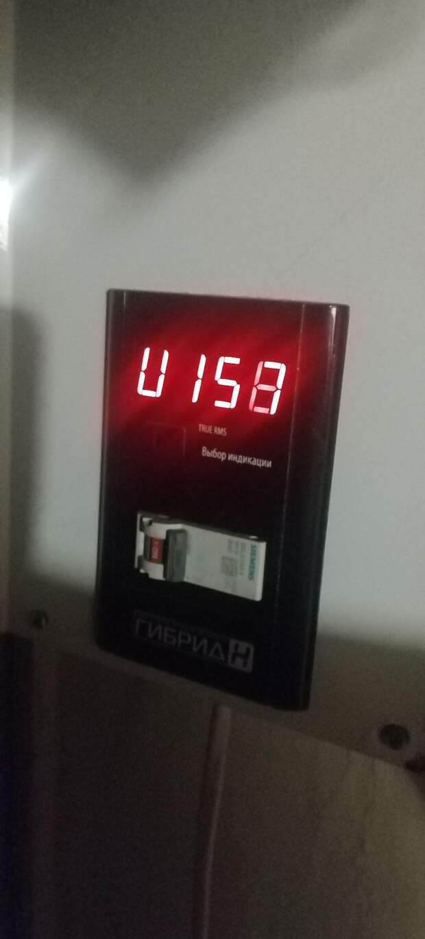 Донецкая группа новостей, Донецк ДНР