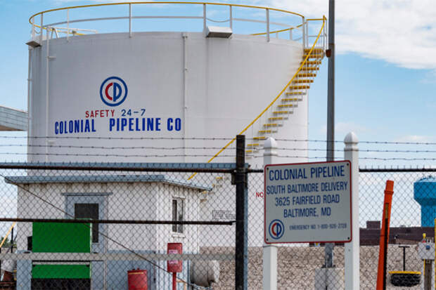 Colonial Pipeline
