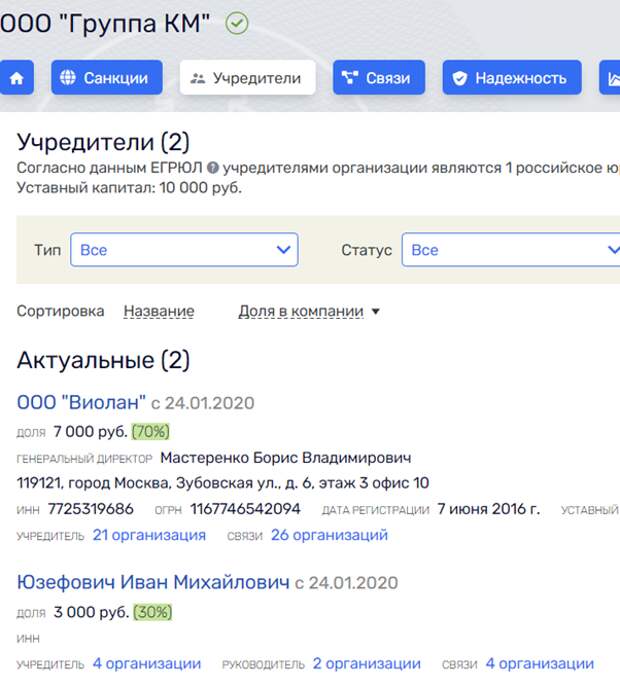Искандер Махмудов решил работать "в поле" Искандер Махмудов решил работать "в поле"