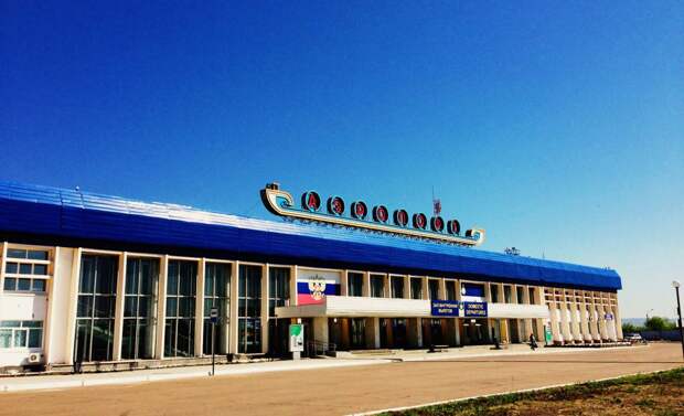 Пассажиры рейса «Улан-Удэ – Хабаровск» отказались лететь на заменённом самолёте
