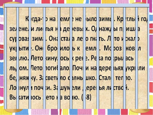 9a873121ff1f531b25ca413b4409b4ac (700x525, 478Kb)