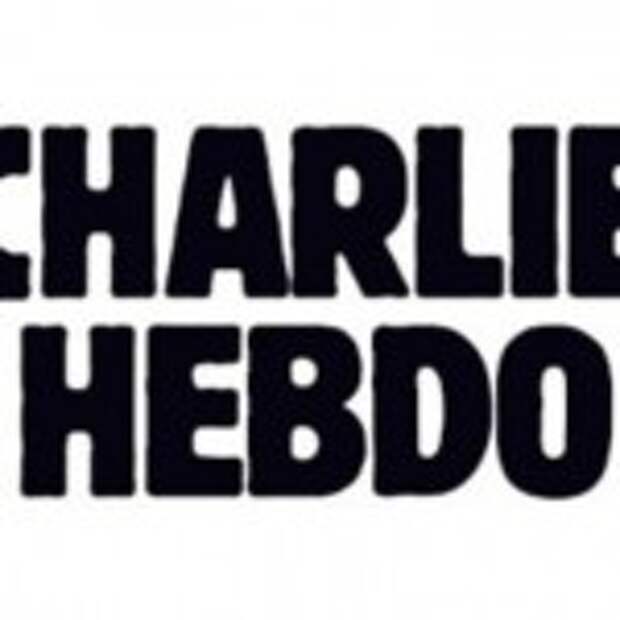 charlie-hebdo-logo-grande1_0