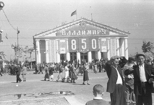 Площадь Ленина, Городской Дом Культуры СССР, владимир, г.владимир, город, советский, старый