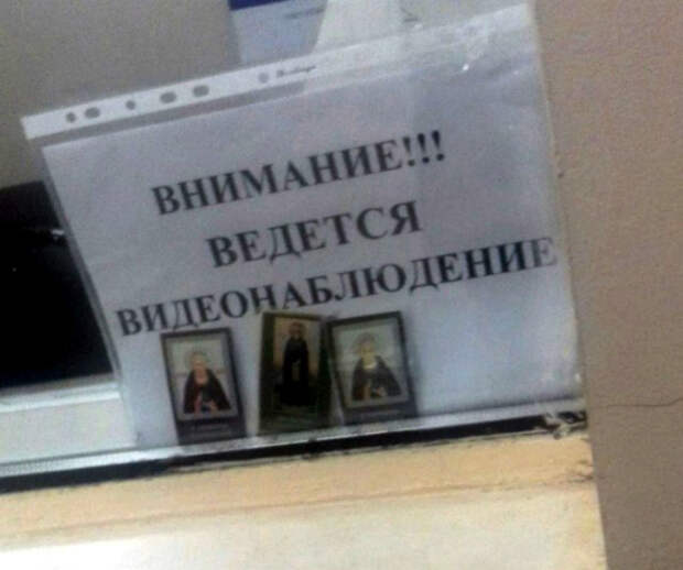 Бюджетная система видеонаблюдения. Бюджетная система видеонаблюдения.