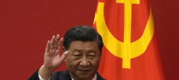 Китайский вектор притягательно-отталкивающий