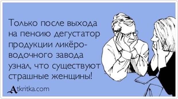 Новые аткрытки (27 шт)