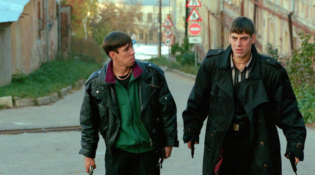 Какими были 