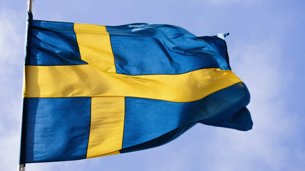 Bloomberg: пенсионный фонд Швеции распродал часть своих облигаций США