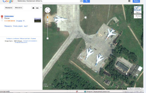 Новый Регион: Военной тайны больше нет: авиабазы и боевые самолеты ВВС России как на ладони (ФОТО)