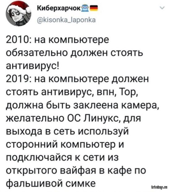 Картинки и комментарии из социальных сетей (20 скриншотов)
