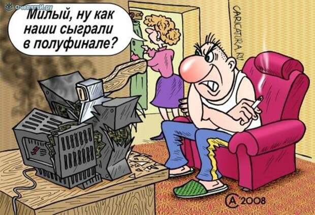 Карикатуры из сети 9