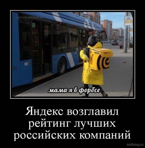 Просто демотиваторы (40 штук) Просто демотиваторы (40 штук)