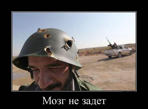 Прикольные и забавные демотиваторы для хорошего настроения (10 фото)