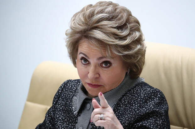 Matvienko-Finger Matvienko-Finger