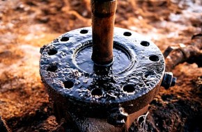 нефть