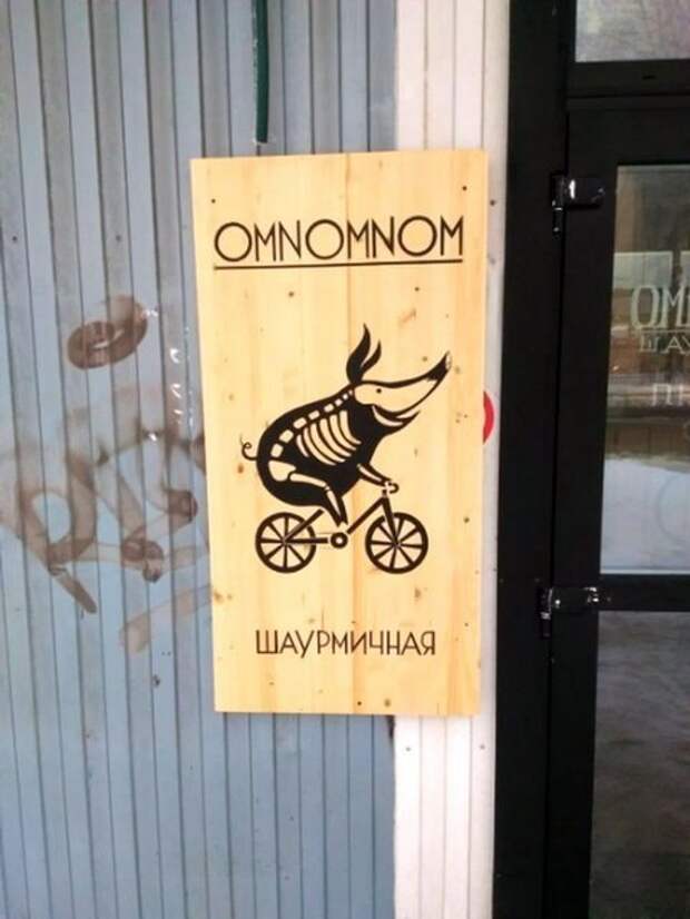 Прикольные картинки прикол, смех, юмор