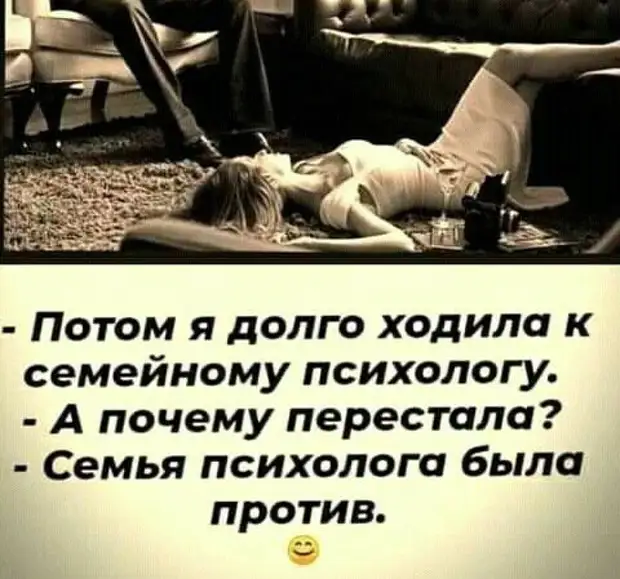 Девушки, перестаньте, пожалуйста, пытаться выглядеть на фотках также, как мы, это оскорбляет наш биологический вид. С уважением. Утки … Девушки, перестаньте, пожалуйста, пытаться выглядеть на фотках также, как мы, это оскорбляет наш биологический вид. С уважением. Утки … принесли, девушка, очень, школу, чтобы, подруга, пошла, когда, подсыпала, пассажиры, вагоне, аптеку, снотворное, становилось, скучно, подмешивала, виагруИдеальный, представлении, женщины, зарабатывает