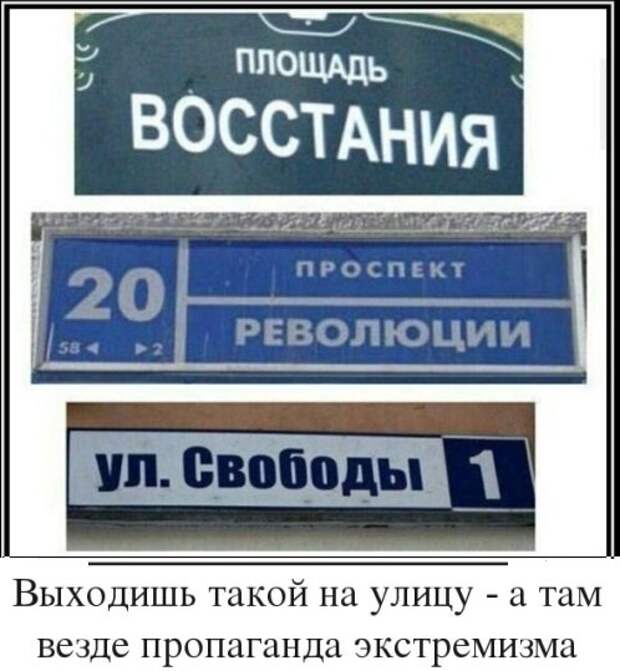 Так себе картинки