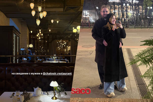 Актриса Анна Цуканова-Котт опубликовала фото с мужем