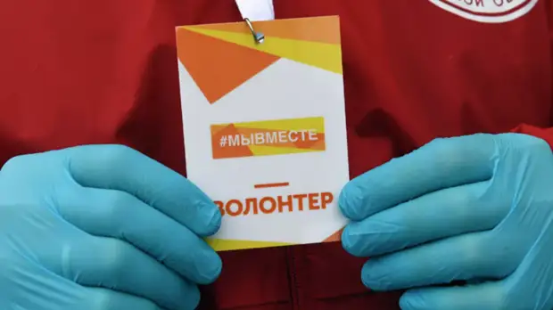 В Калининградской области обсудили вопросы развития волонтёрского движения