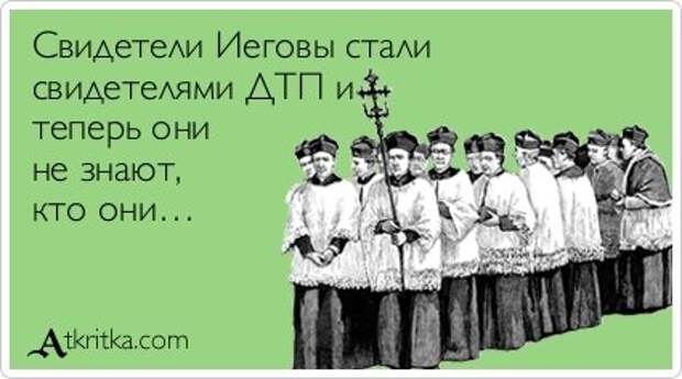 Свежие аткрытки (33 шт)