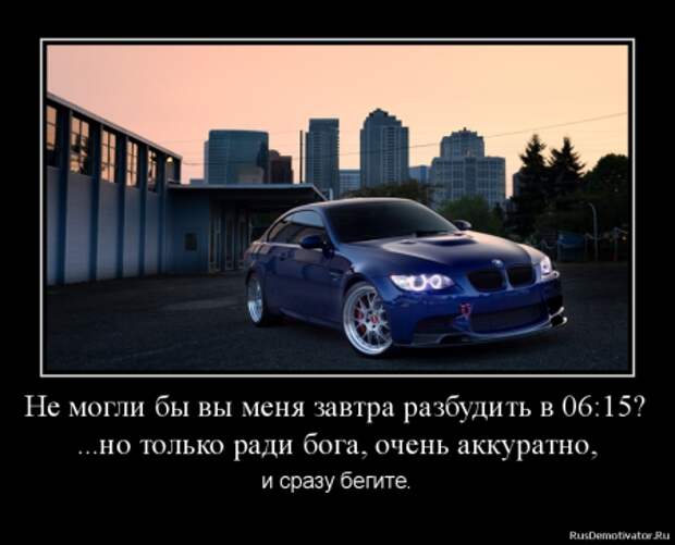 Спайс-демотиваторы, будет интересно.