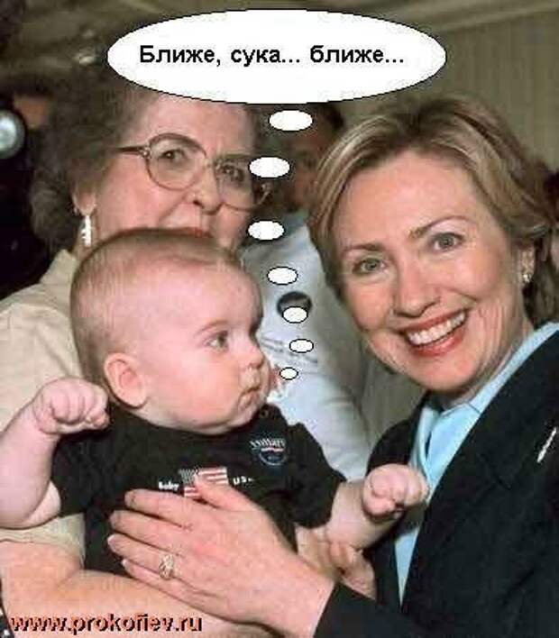 Всё в кучу 26