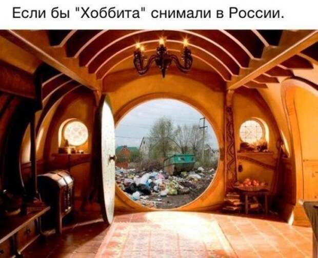 Новые прикольные фотомемы (28 шт)
