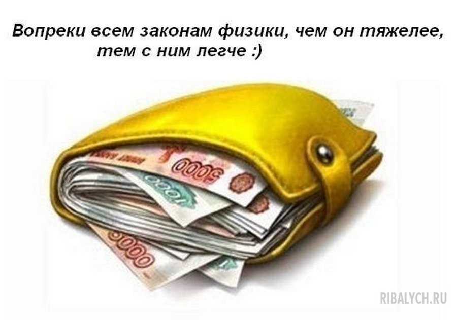 воскресный юмор