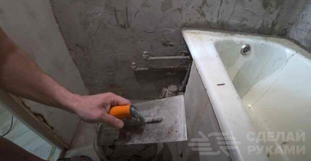 Интересный бюджетный вариант отделки стен в ванной комнате