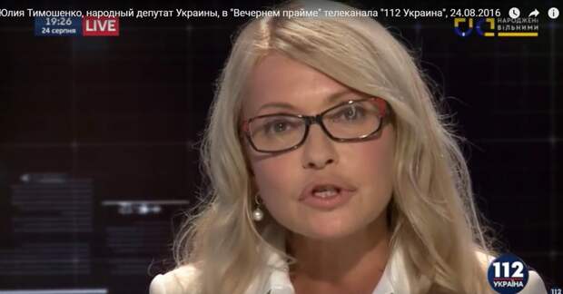 Photo published for Юля Тимошенко сделала пластику?