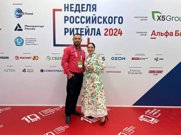 Представители Нижегородской области победили в двух номинациях конкурса «Торговля России»