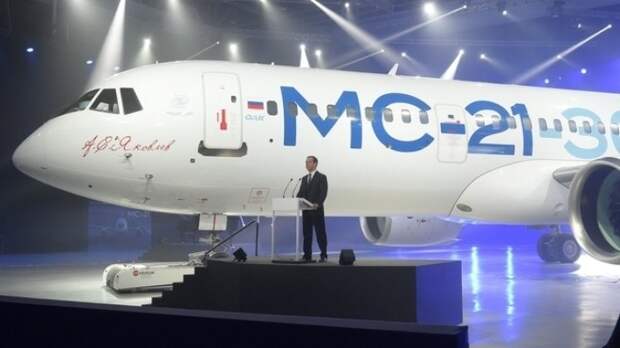 Россия перестанет зависеть от иностранных материалов для МС-21 к 2020 году
