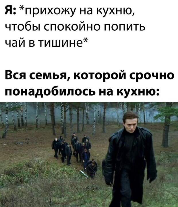 Комментарии и картинки из соцсетей