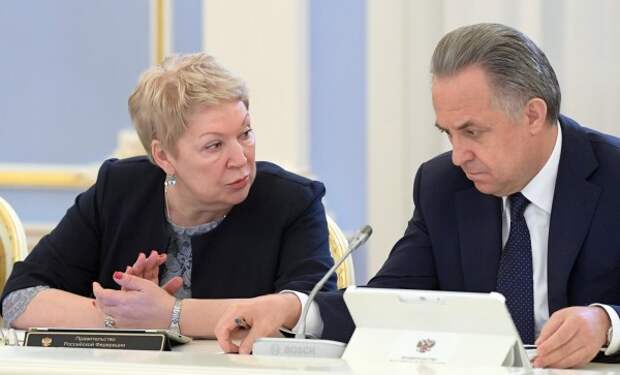 Виталий Мутко и Ольга Васильева не войдут в новый состав правительства 