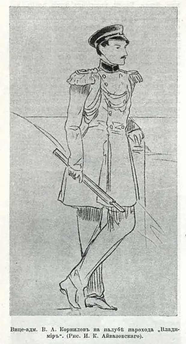 Горькая победа адмирала Нахимова