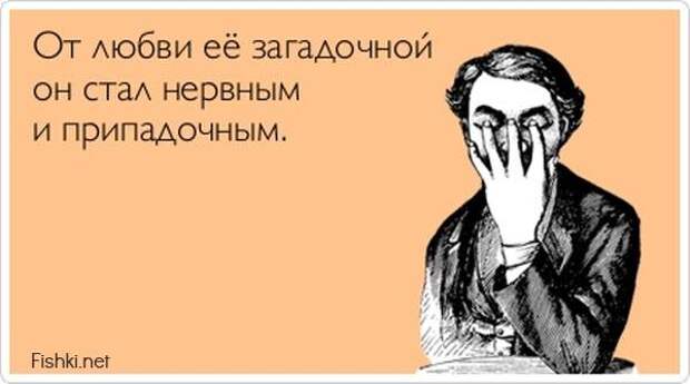 Прикольные открытки (30 фото)