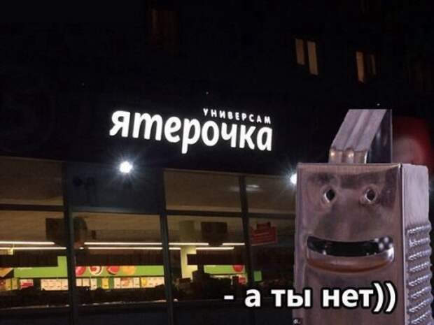 Анекдоты в начале недели (18 шт)
