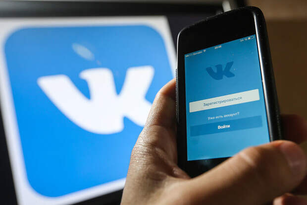 Российский суд запретил сторонним компаниям собирать данные пользователей «Вконтакте»