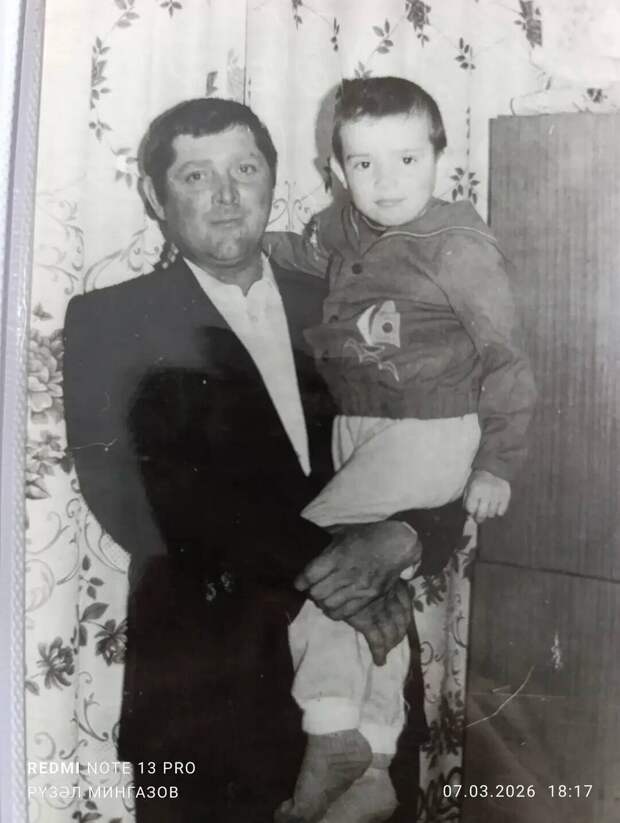 Рүзәл Минһаҗев: «Әтием китеп барды...»