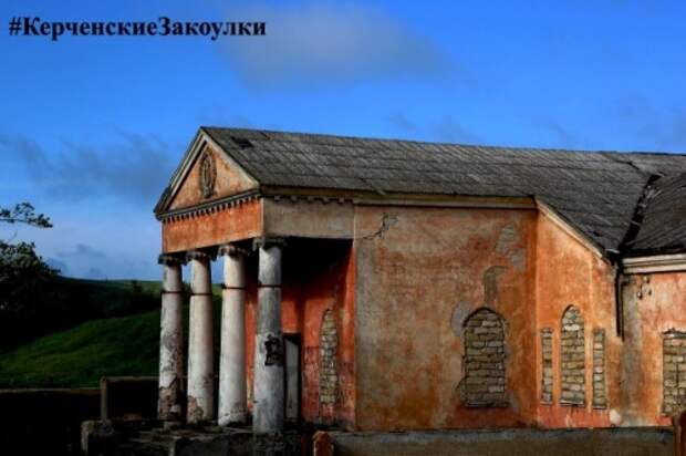 Подведены итоги фотоконкурса «Керченские закоулки 2019»