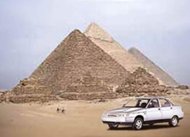 АвтоВАЗ египет