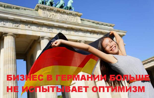 В Европе принято считать обязанностью России поставлять недорогие ресурсы для промышленности "цветущего сада" и газ играл важнейшую роль в этой снабженческой цепочке.-2