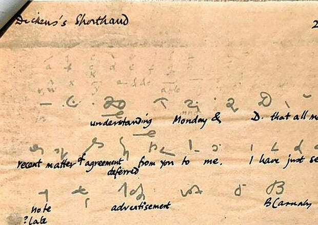 Пример одной из расшифровок стенографии Чарльза Диккенса