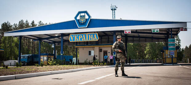 Украина готовится к вводу визового режима с Россией